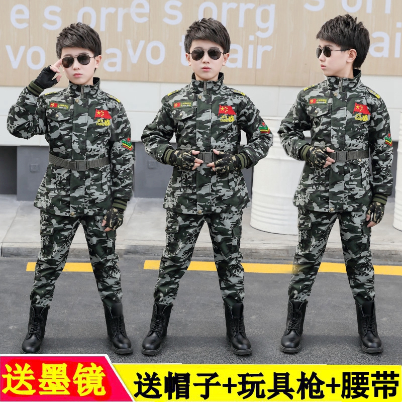 新款秋冬装儿童迷彩服套装加绒厚男童中长款风衣特种兵小孩军训服