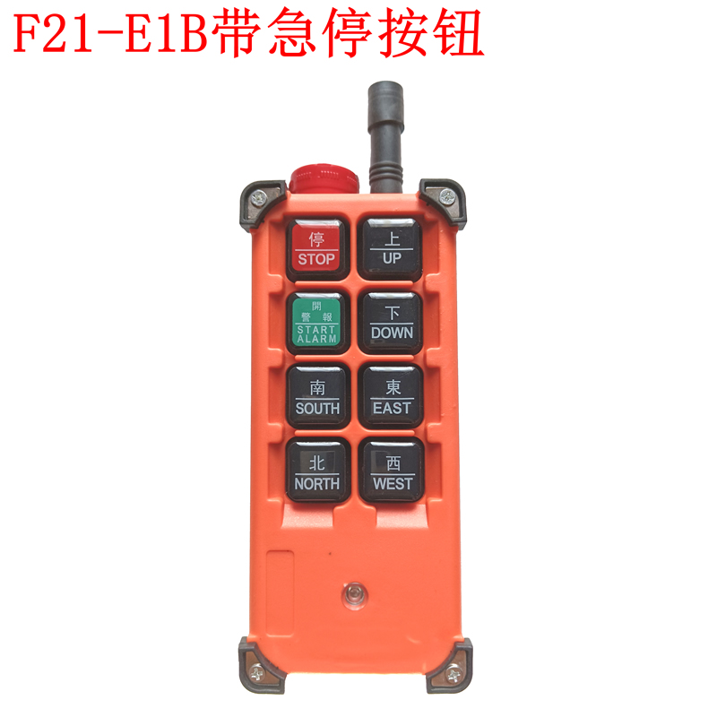 TELECRANE无线遥控器行车航吊天车电动葫芦F21-E1B TX发射器手柄-图1