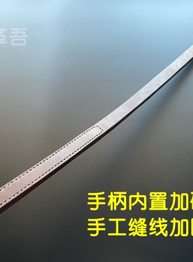 牛皮鞭真皮鞭纯牛皮鞭头层真皮手工制作革吾原创设计咖色双面双层