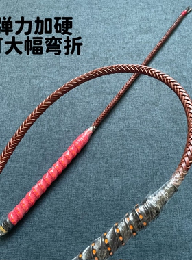 真皮鞭子马鞭教鞭sp工具手工编织优质真皮小圈实践工具牛皮鞭重度