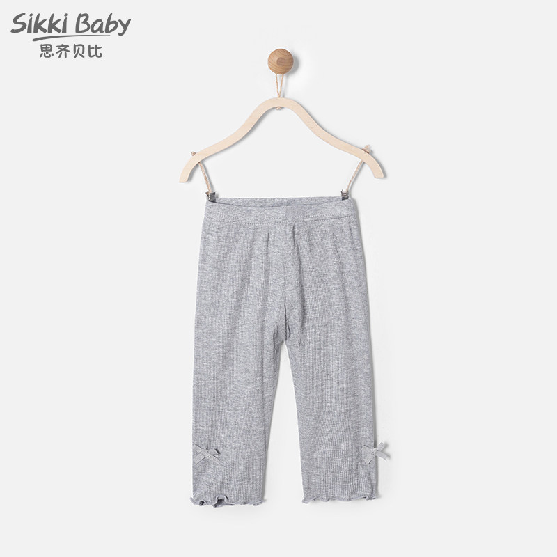  sikkibaby裤子