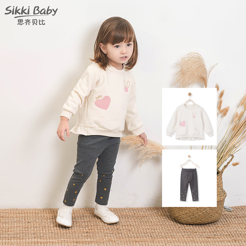 思齐贝比女童春秋纯棉外穿薄打底裤 sikkibaby裤子