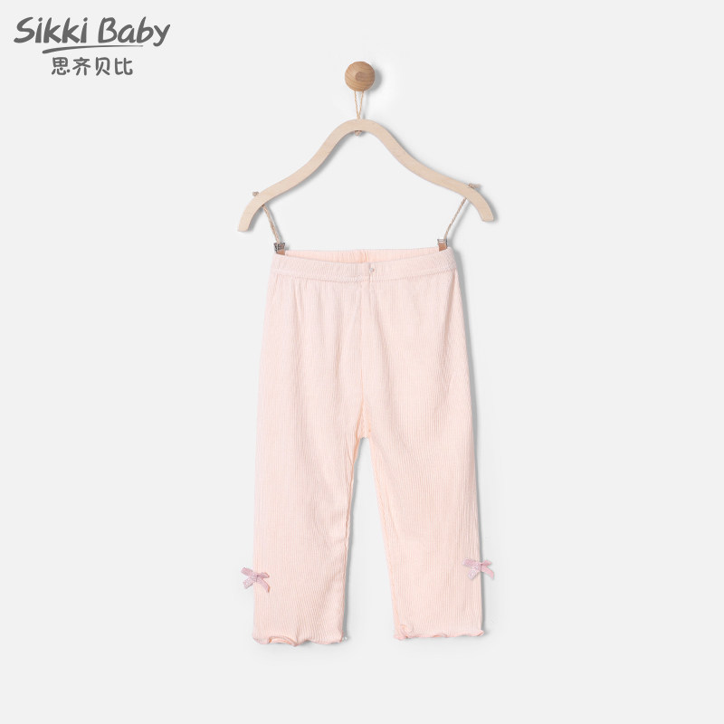 sikkibaby裤子