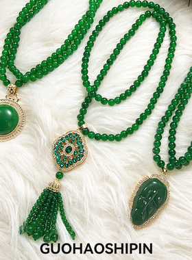 新中式国风绿色玻璃串珠圆珠佛珠平安锁项链长款女古风毛衣链配饰
