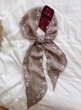 细窄丝巾小长条女衣服洋气时尚