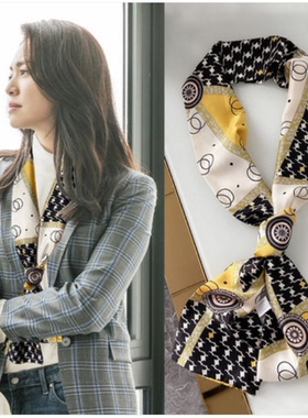 百搭配饰毛衣链挂坠件秋冬丝巾