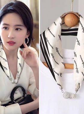 丝巾项链聚酯纤维女士百搭气质
