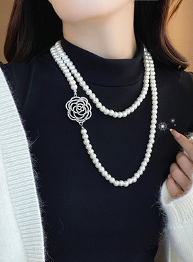 山茶花朵珍珠叠戴项链串珠女秋冬百搭高级感长款毛衣链配饰高级感