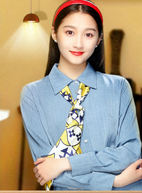 装饰品毛衣链领巾围脖挂件吊坠