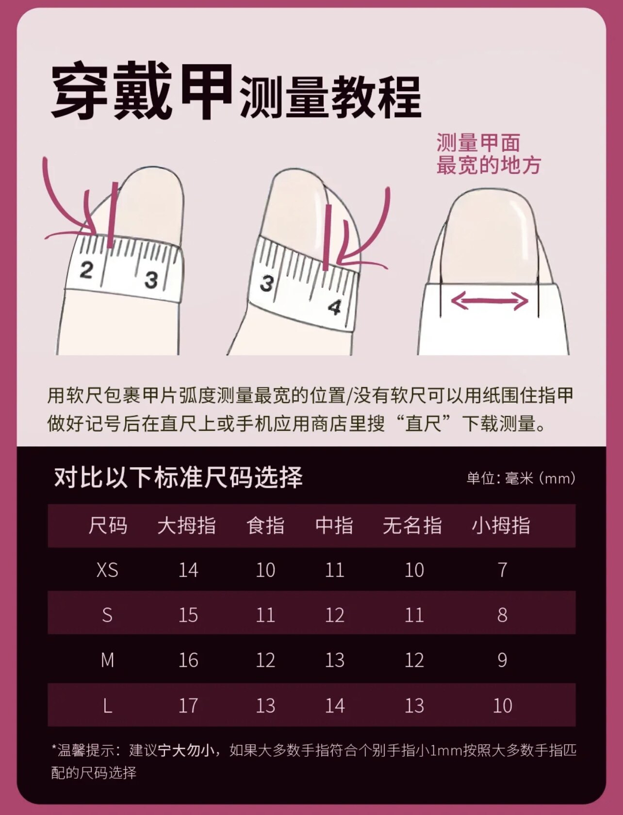 【MUZI穿戴甲】克莱因蓝纯色手工定制美甲短款美甲显白秋季新款,淘宝优惠券,粉丝福利购,淘宝优惠卷