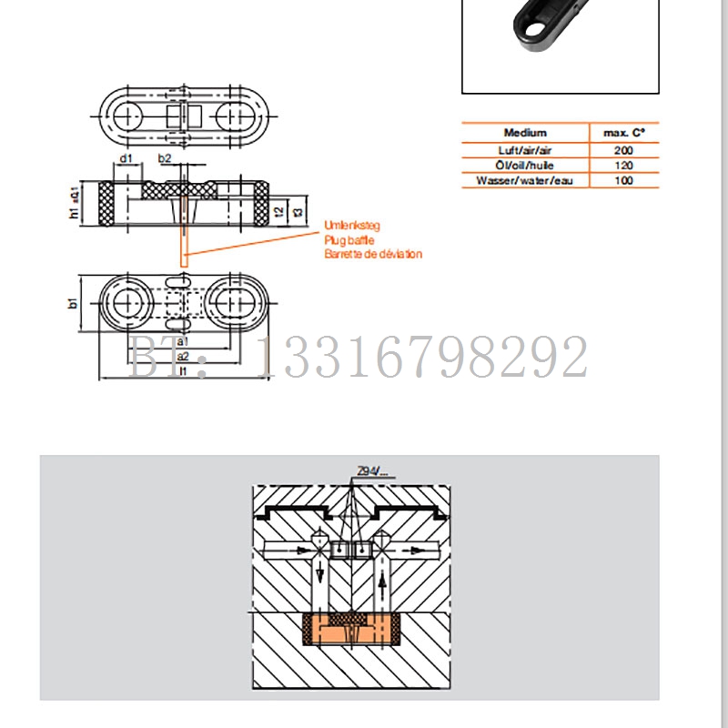 模具 供应HASCO模具密封环Z964 Z9641 Z9645运水回路胶环 - 图1