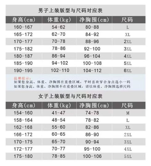 帝客堡高档太空棉女外套2025新款连帽运动休闲卫衣春秋季刺绣砖红