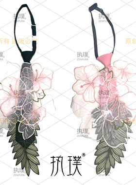 荷彩手工立体半透森系JK女领带