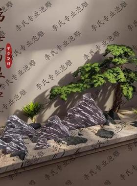 定制仿真高密度泡沫雪浪石假山