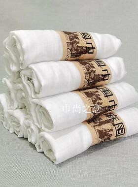 白色丝巾薄款披肩围巾长款冬季保暖纱巾夏季防晒沙滩巾春秋广场舞