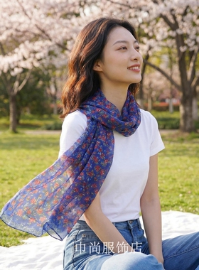 中国风花卉丝巾女夏季薄款披肩