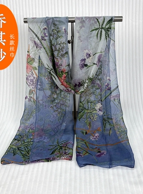 春夏季民族风植物花卉印花乔其纱丝巾女长款百搭防晒薄款围巾披肩