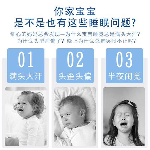 儿童乳胶枕头泰国进口小学生1-3-16岁记忆护颈椎防螨透气四季通用 - 图0