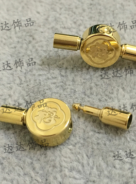 不锈钢金属手绳连接扣扁圆形
