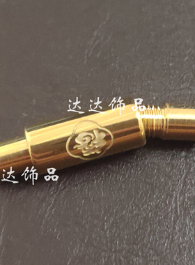 磁铁扣螺丝手绳卡扣皮绳配件福字
