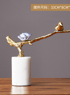 现代比翼双飞鸟大理石铜树小鸟语花香家居摆件轻奢北欧样板房装饰