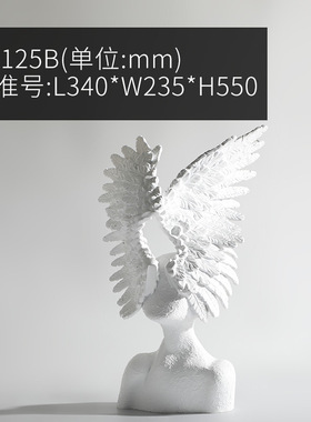 艺术风翅膀人像树脂样板房软装
