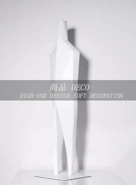 现代轻奢样板房间售楼处抽象