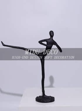 金属装饰现代样板间人物