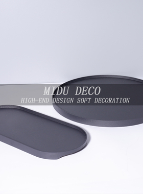 不锈钢装饰现代样版间托盘