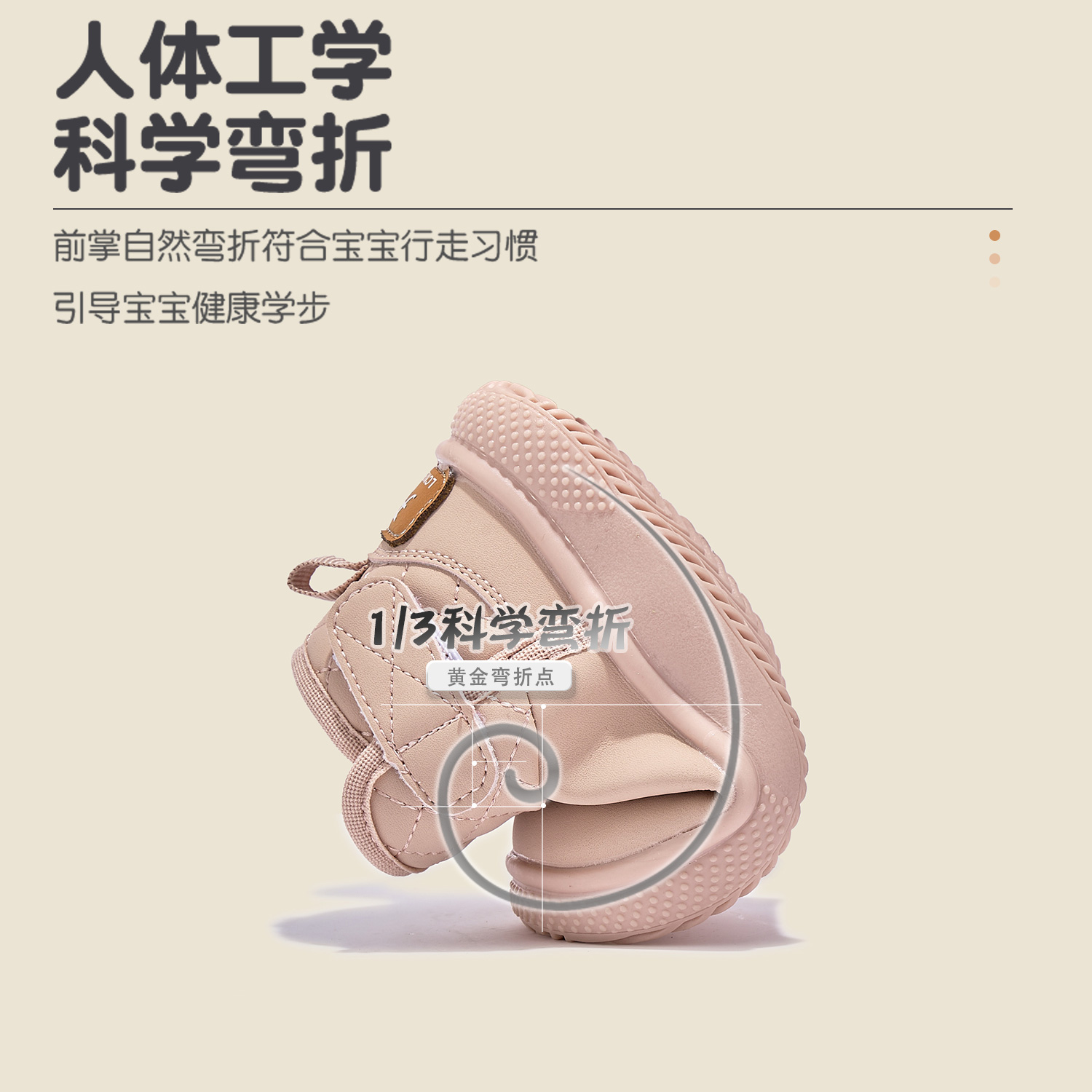 秋冬季婴儿鞋子加绒加厚1一3岁宝宝棉鞋雪地靴保暖男女幼童学步鞋 - 图2