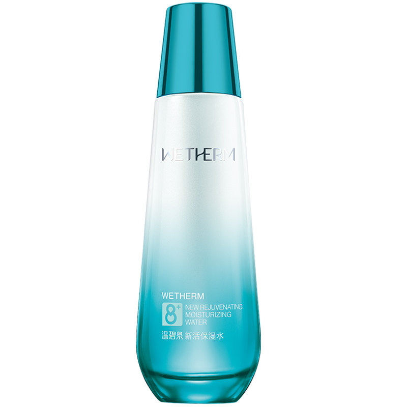 温碧泉八杯水爽肤水男女补水 温碧泉尚时美面部护理套装