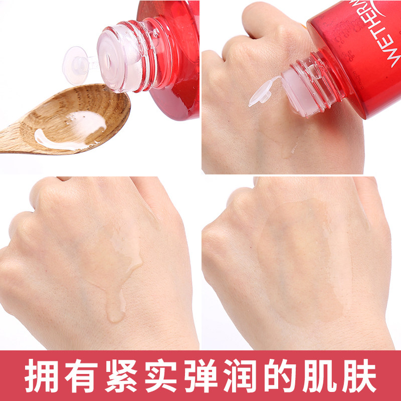 温碧泉5号水女五号水紧致爽肤水 温碧泉尚时美化妆水/爽肤水