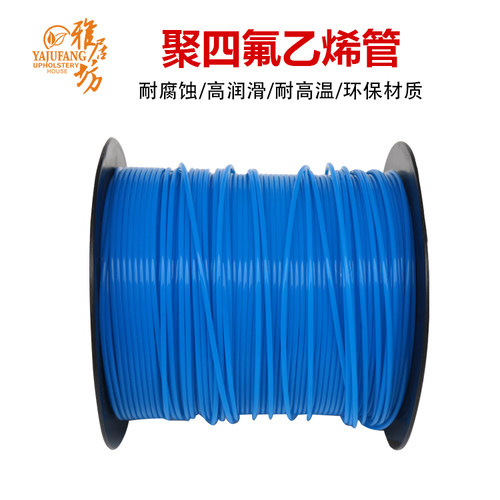 铁氟龙管 150V壁厚0.15/0.2/0.3mm四氟毛细管 PTFE管蓝色L型-图0
