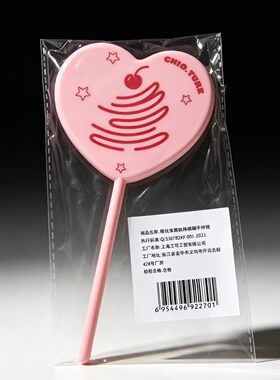 CHIOTURE稚优泉爱心手持镜
