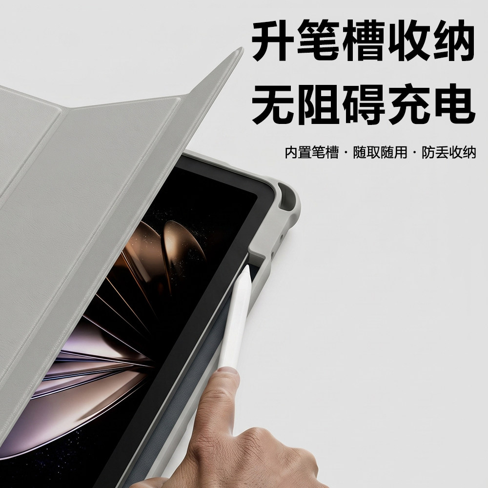图5