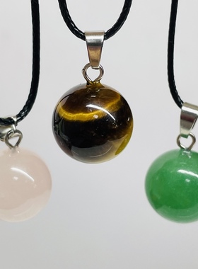 天然玉石粉水晶圆珠项链男女通用