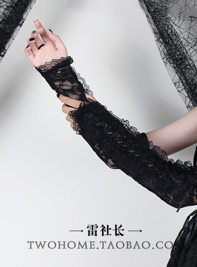 蕾丝花边绑带手套万圣节cos袖套
