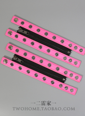 粉y2k铆钉拉链手环朋克皮pu手链