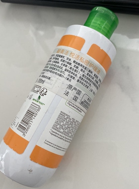 瓶身磨损到2027.6 法国碧奥法悦活私密护理液200ml 很好