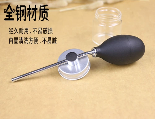 Бутылка для волос парикмахера дополнительная волокнисто волокна для порошкообразной бутылки с эры