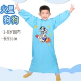 Детская мягкая накидка, ткань, детский антистатический электрический фартук, юбка для стрижки волос