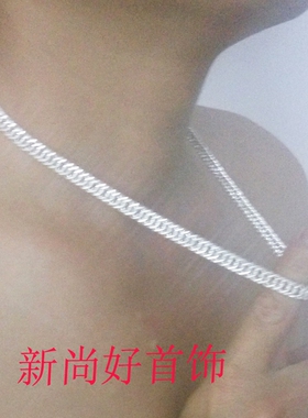 银项链男士毛衣长短脖子配饰马鞭