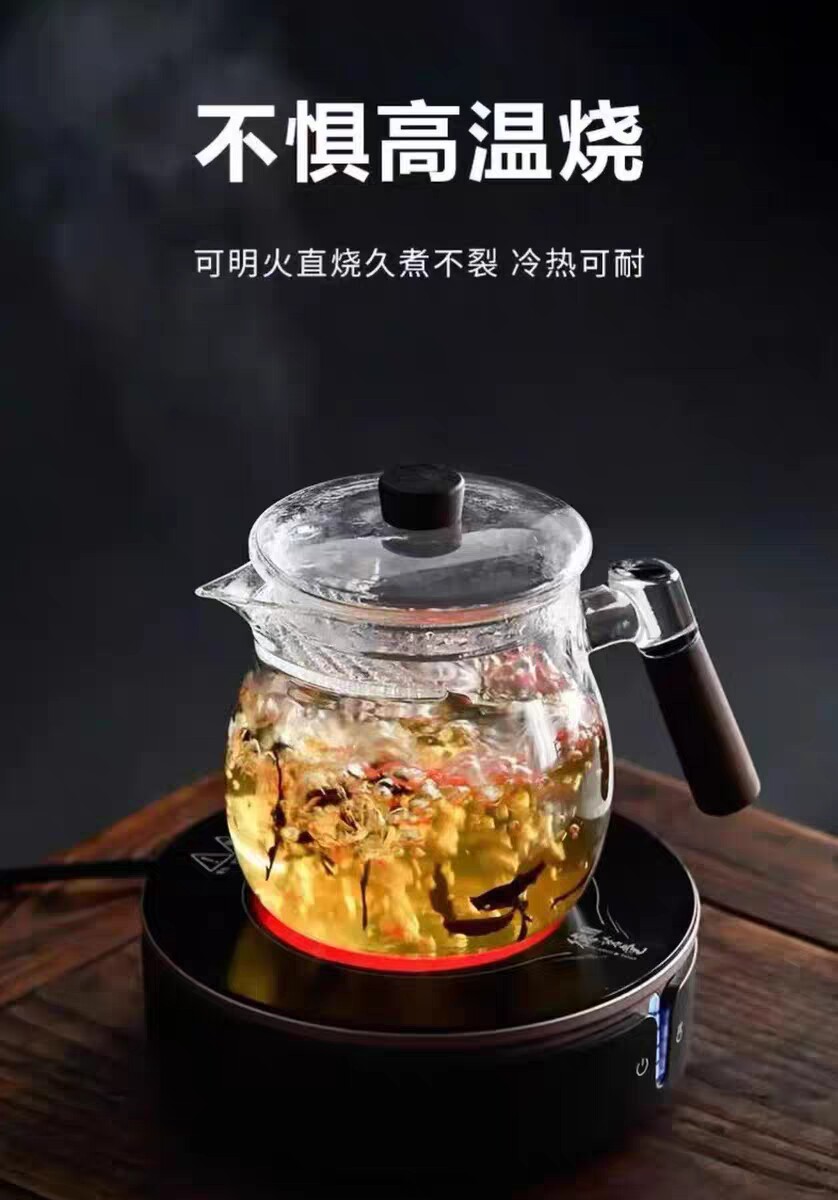1200ml crescent filter kettle glass tea kettle large capacity tea kettle with filter tea kettle high temperature resistant