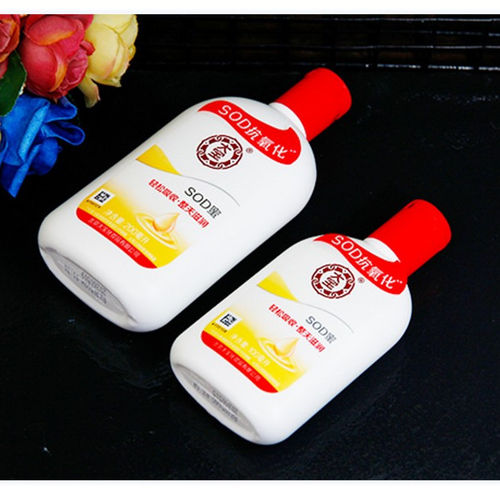 大宝sod蜜200ml 秋冬男士女保湿补水滋润乳液面霜身体乳手霜 国货 - 图1