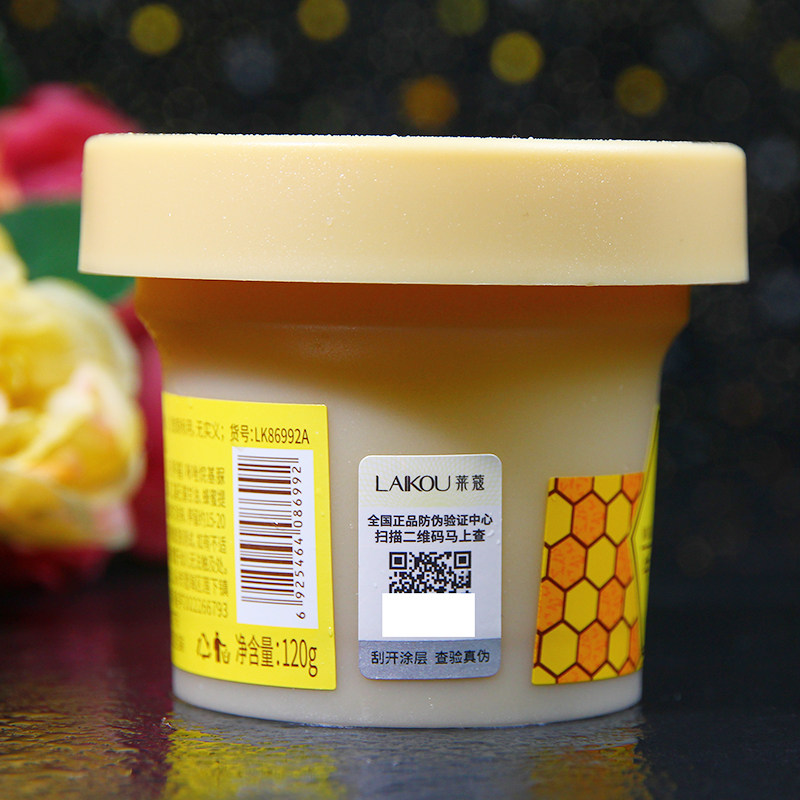莱蔻牛奶蜂蜜撕拉式手蜡手膜清洁嫩滑双手护理粗糙肌肤国货男女,淘宝优惠券,粉丝福利购,淘宝优惠卷