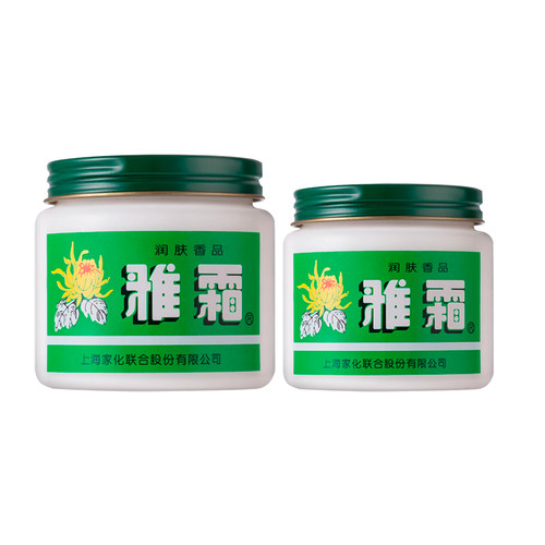 雅霜雪花膏桂花香型面霜保湿滋润芳香肌肤老牌平价国货护肤品女男 - 图3