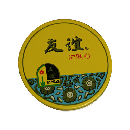 经典怀旧国货友谊护肤脂40.5g铁盒雪花膏润肤霜护手面霜 上海家化 - 图3