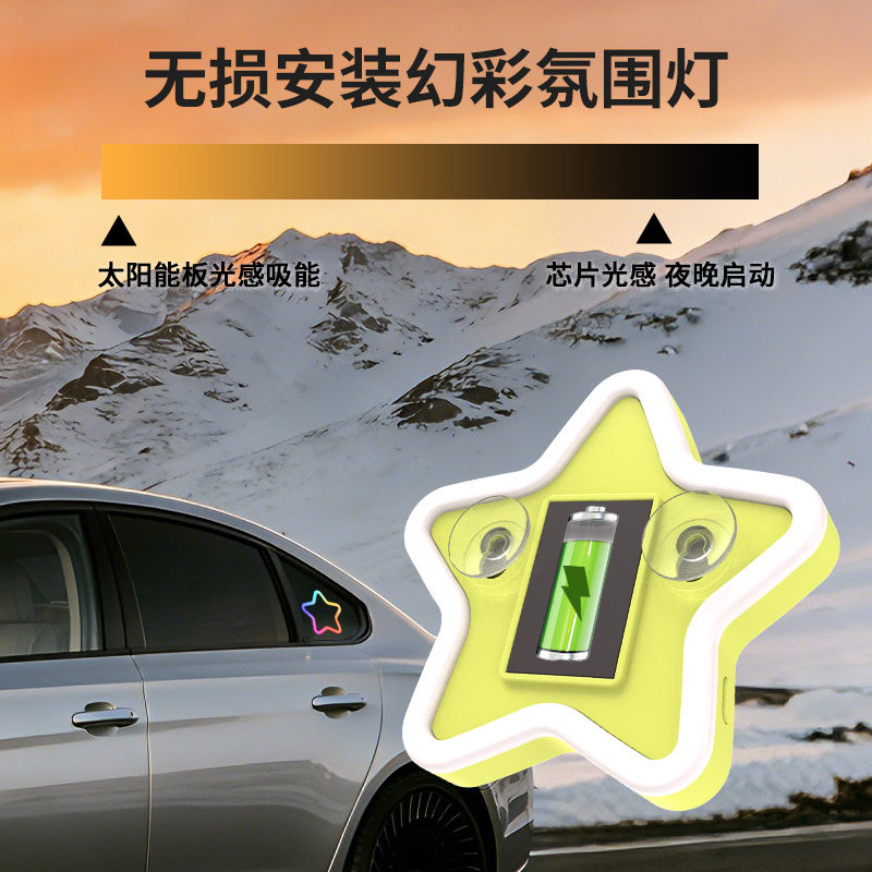 图5