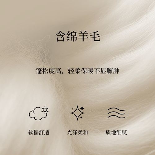 【含羊毛】Scofield女装高智商务通勤西装裤金属装饰2026春季新品 - 图1