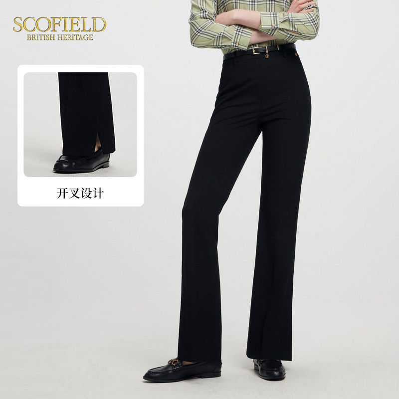 【含绵羊毛】Scofield女装优雅通勤易打理微喇西装裤2025春季新品,淘宝优惠券,粉丝福利购,淘宝优惠卷